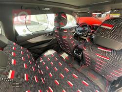 شيري تيجو 7 برو